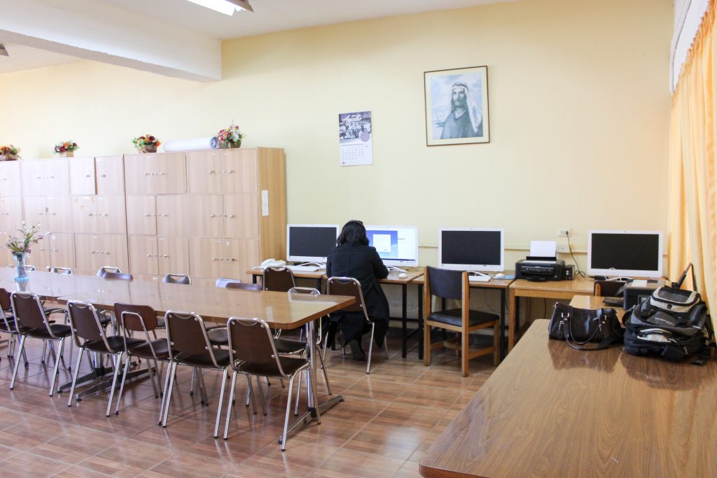 Sala de Profesores